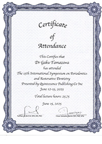 ISPRD2025 (International Symposium on Periodontics and Restorative Dentistry)