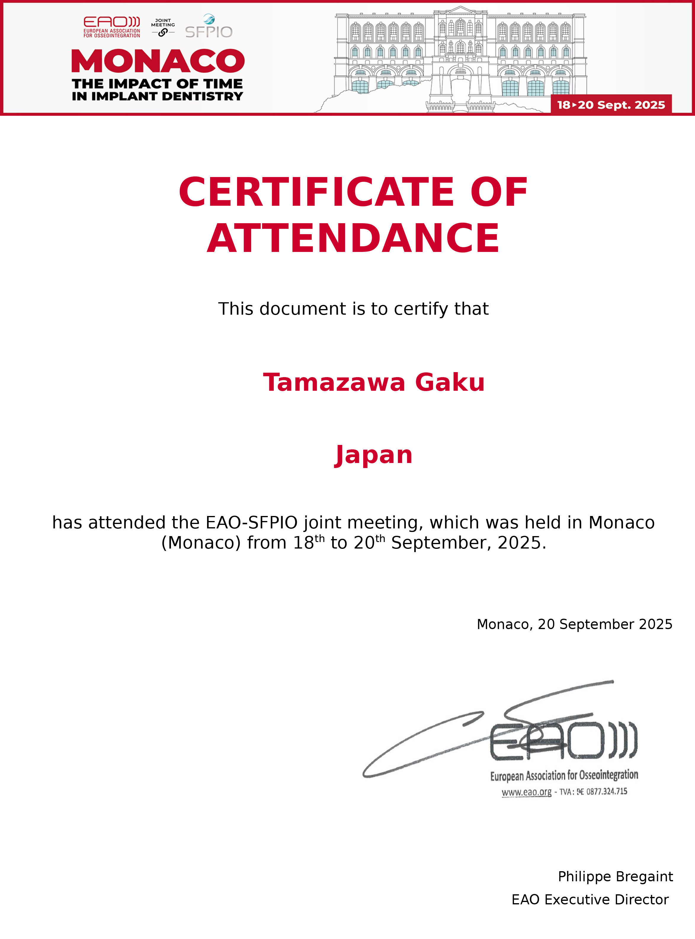 フランス・モナコ EAO2025 (EUROPEAN ASSOCIATION FOR OSSEOINTEGRATION)